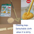Wholesale hight quality household item for floor cleaning mop
